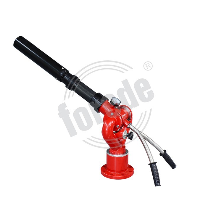 AFFF Foam Monitor