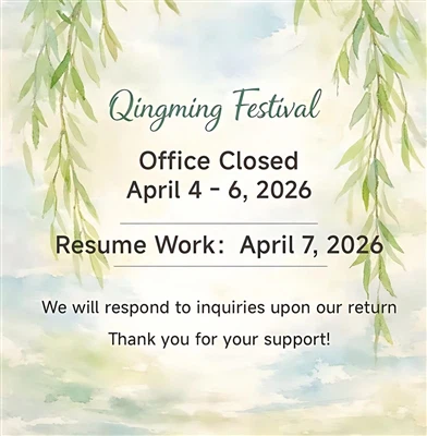 Aviso de vacaciones del Festival de Qingming