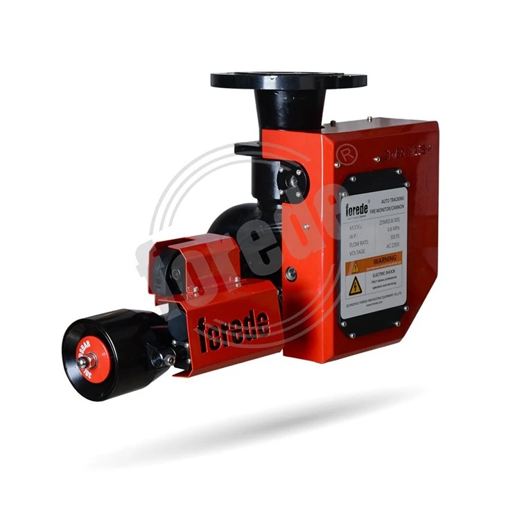 Tracking Auto Fire Water Monitor price